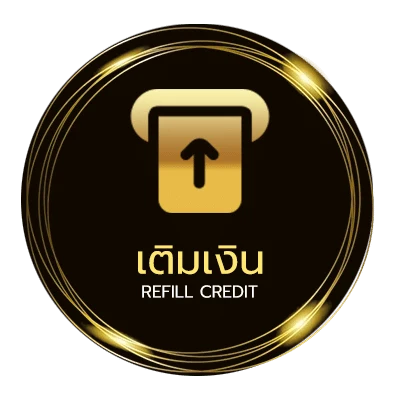 ฝาก-ถอน วันหยุดยาว 2567 ไว 24 ชม.