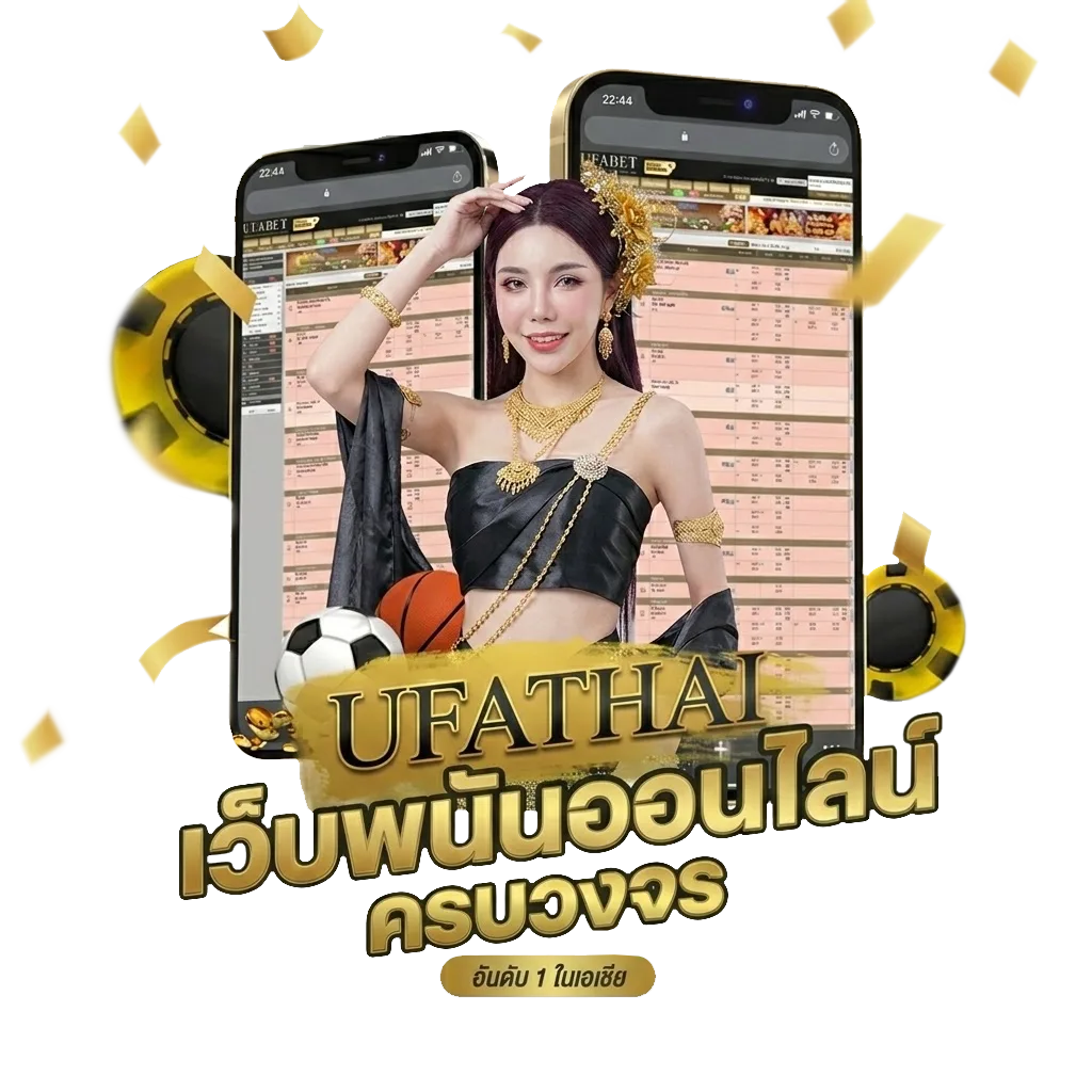 วันหยุดยาว 2567 โบนัส — สมาชิกทุกคน